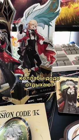 маски отстой, такое разчарование что-то…. #геншинимпакт #геншин #GenshinImpact 