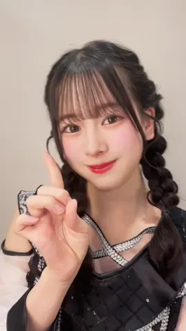 おっとりした曲が魅力的🎶 @泉綾乃 さんが作ってくださった振り付けで踊ってみました🫶 #おすすめ #アイドル #三つ編み