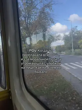 Сильная женщина#рекомендации #щп #щитпост #ночьныерекомендации #recommendations 