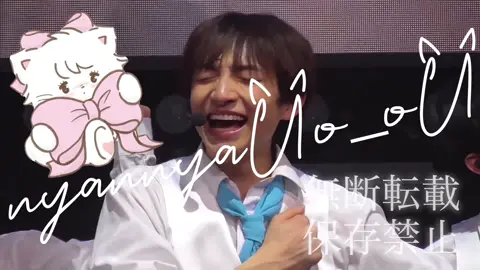 いんゆあらいふ🥷