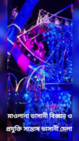 #paratiiiiiiiiiiiiiiiiiiiiiii #humor #dance #reels #parati 