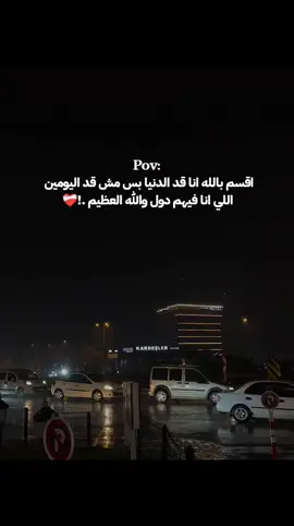 #اكسبلور #explore #fypシ゚ 