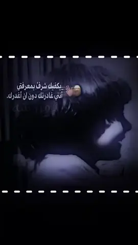 #عادت_نشر🔁 #مجرت______ذوووق🎶🎵💞 #تصمصميم_فيديوهات🎶🎤🎬 #صعدوه_اكسبلور 