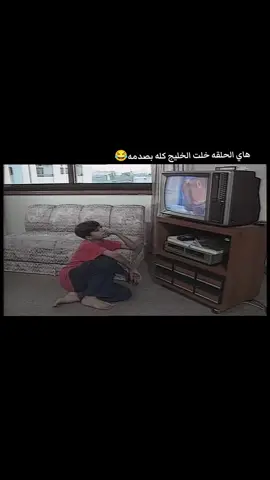 #اللهم_صلي_على_نبينا_محمد #الشعب_الصيني_ماله_حل😂😂 