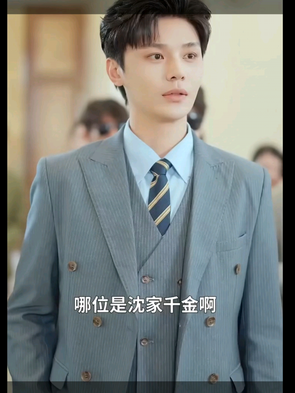 Em gái mưu mô muốn tống chị gái đi khỏi gia đình nhằm độc chiếm sự yêu thương nhưng không ngờ chị gái là người đem lại may mắn , ai đối xử tốt với cô sẽ được phước lành