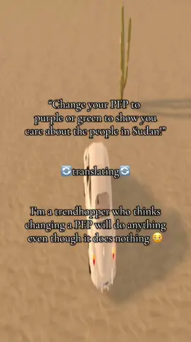 Idfk #xyzcba #fyp #viral #purple #tuff 