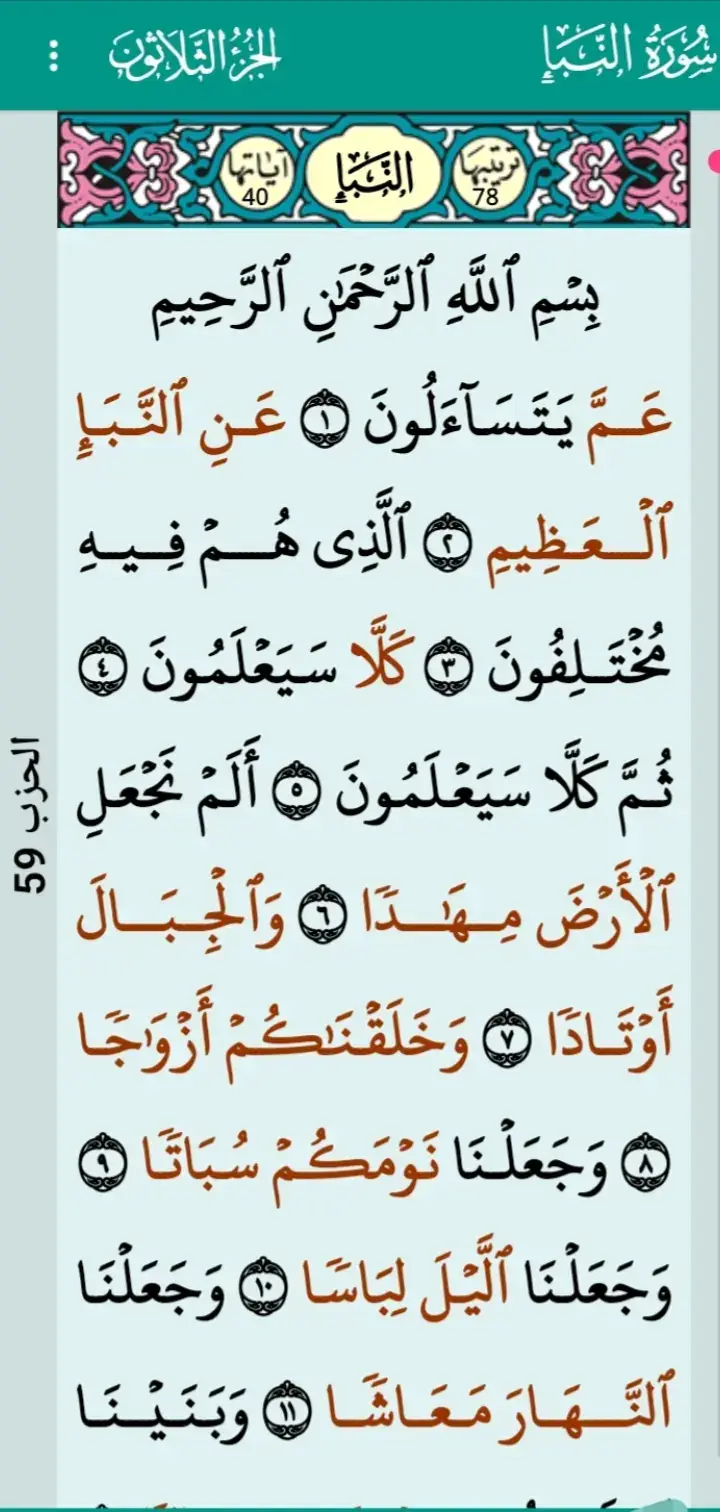 #❤️❤️❤️❤️❤️❤️❤️❤️😭😭😭😭😭😭 #