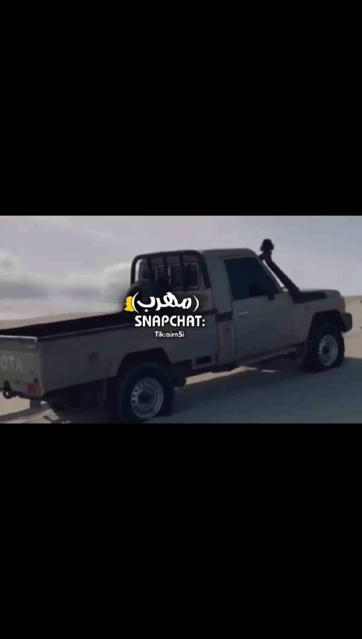 راكب  الي تسمع صوته شكنانه صفير #شيله_كامل #لا_تنسون_الا_اضافه🤍🌷 #fyp #شيله_ذوق 