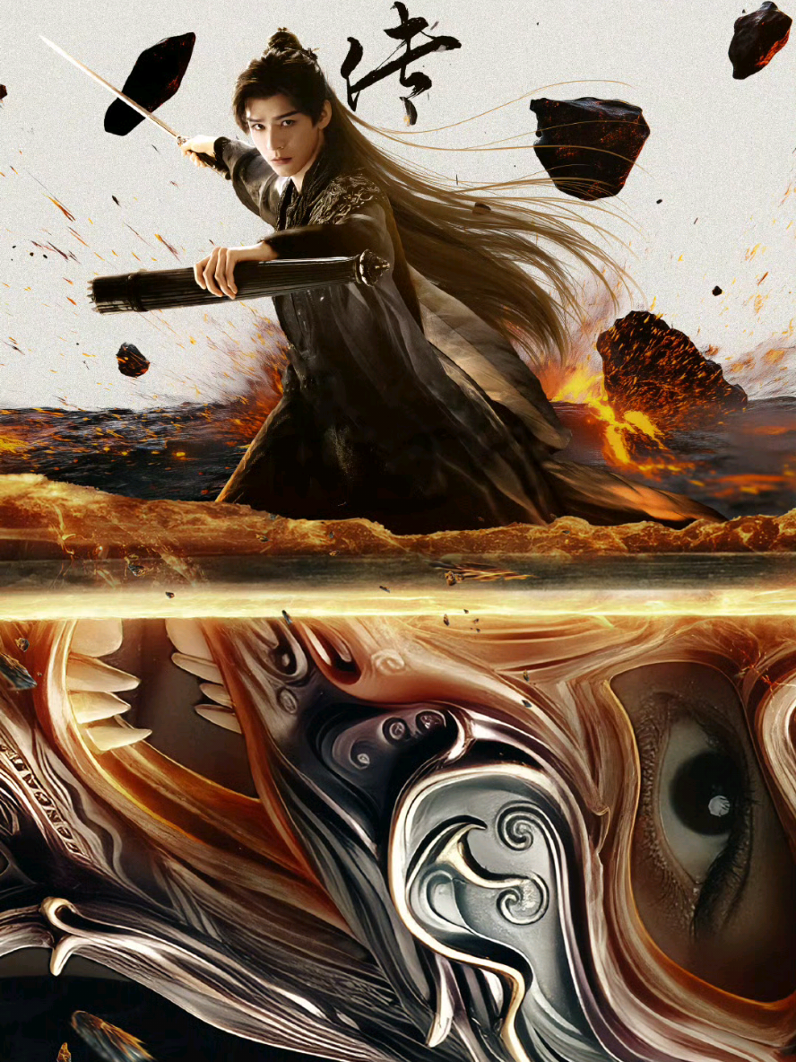 ขายาว 110 ซม. ก็จะท่าสวยแบบนี้ เตะถีบได้สะใจจริงๆ อวี่เกอของเรา #กงจวิ้น #ซูมู่อวี่ #ตำนานนทีมืด #bloodriver #gongjun 