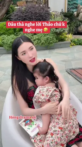 Tình mẹ con bền lâu 🤣#hongdramane #ngancollagen 