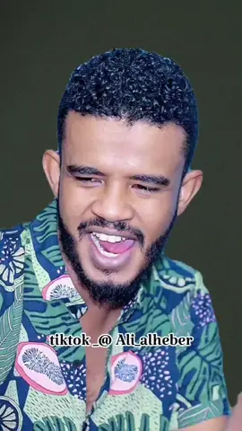 #حسين_الصادق #حسين_الصادق_hussain_elsadig #حسين_الصادقhussain_elsadigsudan #جخو،الشغل،دا،يا،عالم،➕_❤_📝 #سودانيز_تيك_توك_مشاهير_السودان 