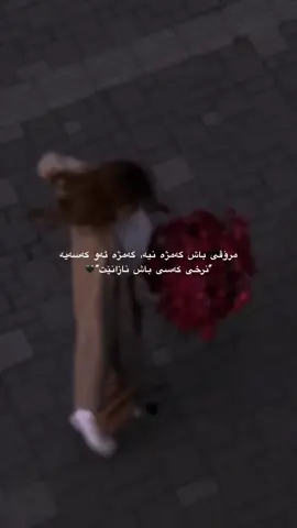 #foryoupage #fly #viral #foryou #tiktok 