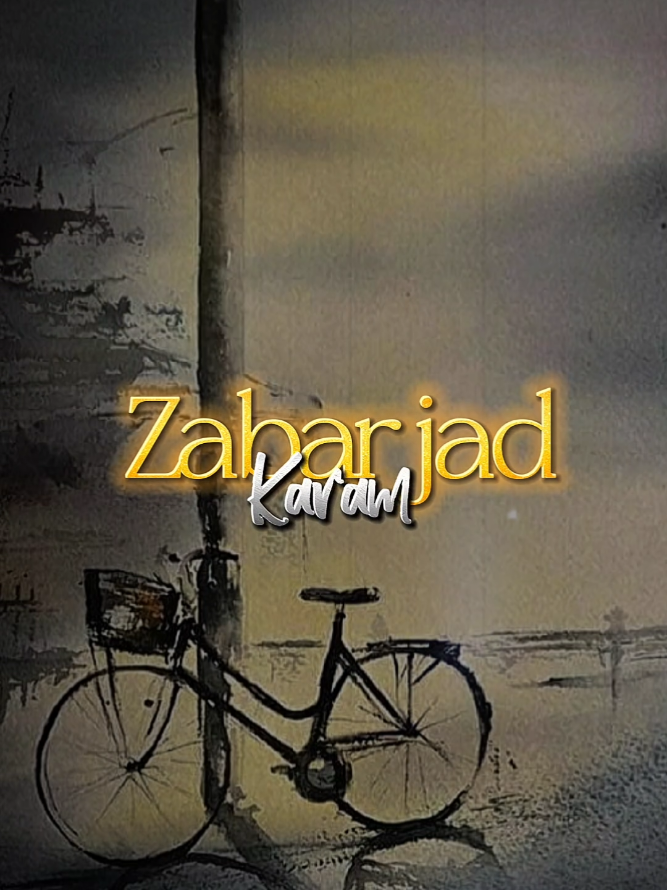 KARAM (OUTRO) - ZABARJAD #LirikPendek #LirikLagu #Lirik #Jiwang #LaguJiwang 