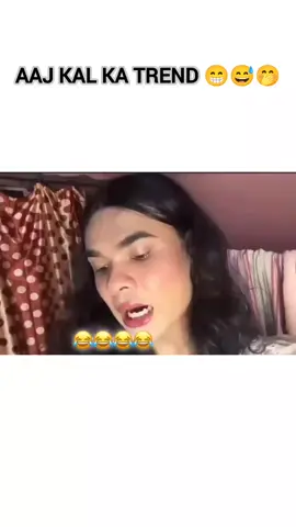 #aajkalkatrend #fypppppppppppppppp #faryoupage #viraltrend