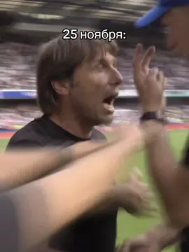 Челси - Барселона 25 ноября #футбол #chelseafc #barcelonafc #championsleague #рекомендации 