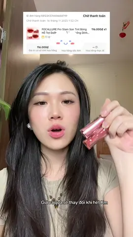 #sonfocallure #sontint #foccalure 