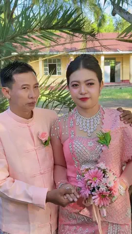 #မိတ်ကပ်အကောင်းကြိုက်သူများအတွက် #အားပေးမှု့ကိုကျေးဇူးအထူးတင်ရှိပါသည် #ဘီတွတ်ရွာ #သတို့သမီးမိတ်ကပ် #foryou 