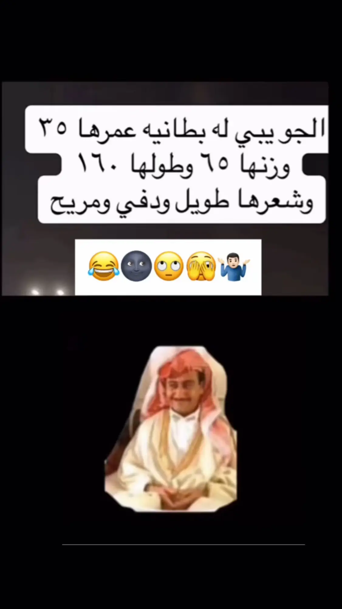 #funny #f #fypシ #foryou #foryoupage 