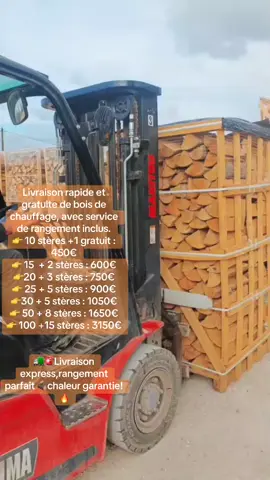Livraison rapide et gratuite de bois de chauffage, avec service de rangement inclus. 👉 10 stères +1 gratuit : 450€ 👉 15  + 2 stères : 600€ 👉20 + 3 stères : 750€ 👉 25 + 5 stères : 900€ 👉30 + 5 stères : 1050€ 👉 50 + 8 stères : 1650€ 👉 100 +15 stères : 3150€ 🚛🚨Livraison express,rangement parfait 🪵chaleur garantie!🔥#boisdechauffage #bois #tiktokfrance🇨🇵 #hiver2025 #hiverfrance 