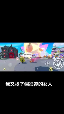 #轉場影片 #你看看你害了多少位女孩 #我又找了個特別的女人 #粉絲流量快來 @Wang (ˊo̴̶̷̤ ̫ o̴̶̷̤ˋ) 王呆阿 合拍