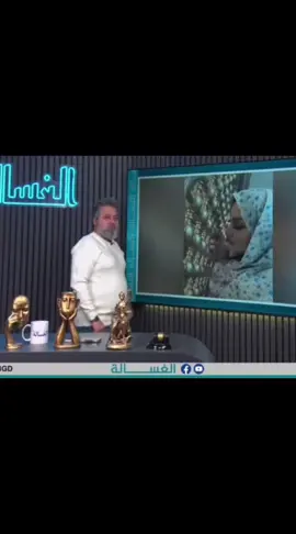 #العراق #بغداد #كربلاء #محمد_الشمري✔️ 