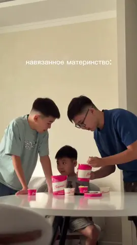 @Bambino Qostanay снизили цены, чтобы дети не дрались за ведёрко ;-)