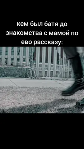 подпишись и поставь лайк  #мем #fyp #xyzbca #мемы #я #рек 