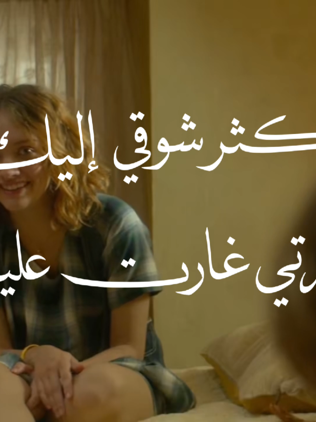 من كثر شوقي إليك  حيرتي غارت عليك  - #محمد_عبده #abdo #لاجـئ  #شوق 