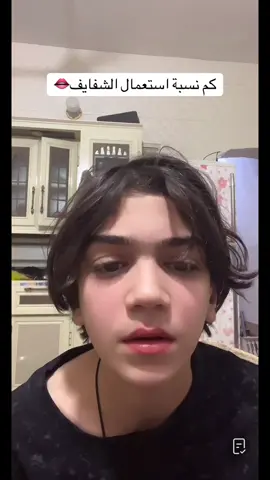 #بثوث #يومياتي #الشعب_الصيني_ماله_حل😂😂 #العمارة_ميسان_الحب #النجف_الاشرف 