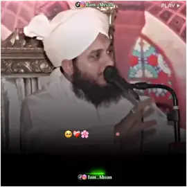 𝐃𝐨𝐬𝐭𝐢 𝐀𝐥𝐥𝐚𝐡 𝐑𝐚𝐬𝐨𝐨𝐥 ﷺ 𝐊 𝐋𝐢𝐲 𝐋𝐠𝐚𝐲  🥺❤‍🩹🫀#iamahsan #qadri_lover #ajmalrazaqadri #grownmyaccount #510team 