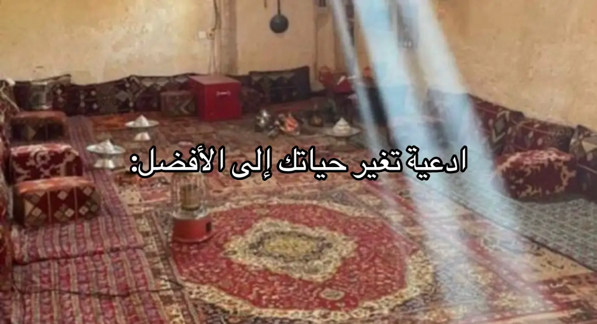 #foryou #tiktok #explor 