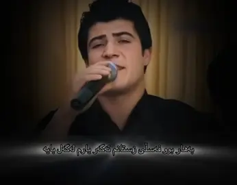 #foryoupage #bokani #shaz #gorani #foryou 