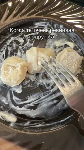 @Анна Ильющенко 