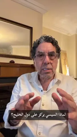 #الشعب_الصيني_ماله_حل😂😂 #مصر🇪🇬 #ترند_تيك_توك 