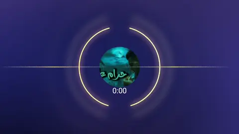 اغنيه مطلوب 🔥🎶#اغاني #ريميكس #ليبيا🇱🇾 #ليبيا_طرابلس_مصر_تونس_المغرب_الخليج #الجزاير_المغرب_تونس🇩🇿🇹🇳🇲🇦 