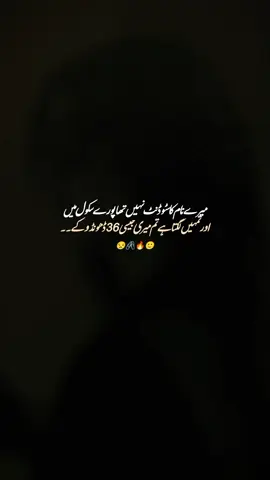 🔥   .           .....#creatorsearchinsights#trendingvideo #viral #foryoupage❤️❤️ #fyyypppppppppppppp 