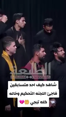 #creatorsearchinsight #منشد_العراق #صعدو_الفيديو #creatorsearchinsights #creatorsearchinsightsincentive 