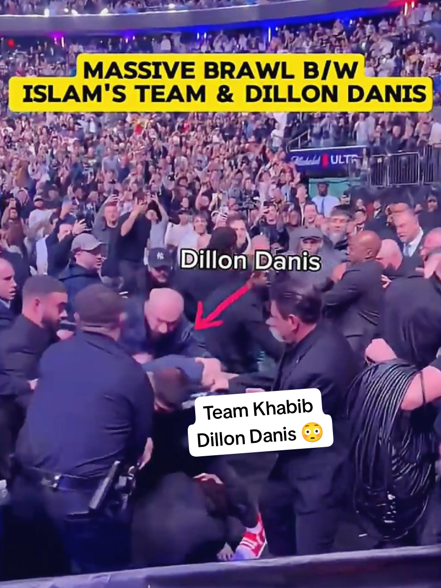 Islam Makhachev and Team Khabib Confronts Dillon Danis at UFC 322 Chanco Abubakar  #mma #UFC #usa #sports  Why The FBI Is Investigating The UFC, Joe Rogan 