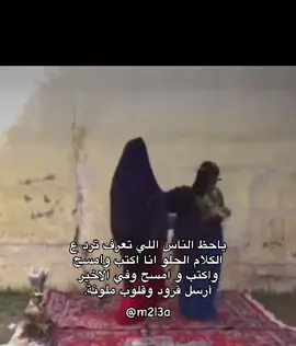 #اكسبلووووورررررررررررررررر💗💫💣💣💣💣🔥🔥 #MemeCut #