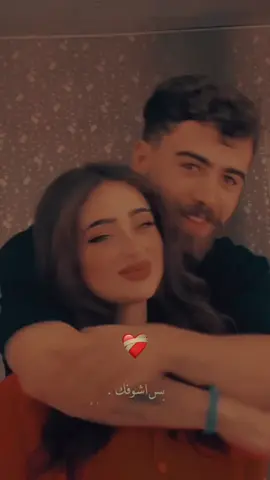 #منشن_للي_تحبه #لعشاقbts😻 #🌚♥️ #تصميمي #اكسبلورexplore❥🕊 