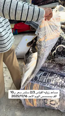 #capcut #fyp #fyppppppppppppppppppppppp 