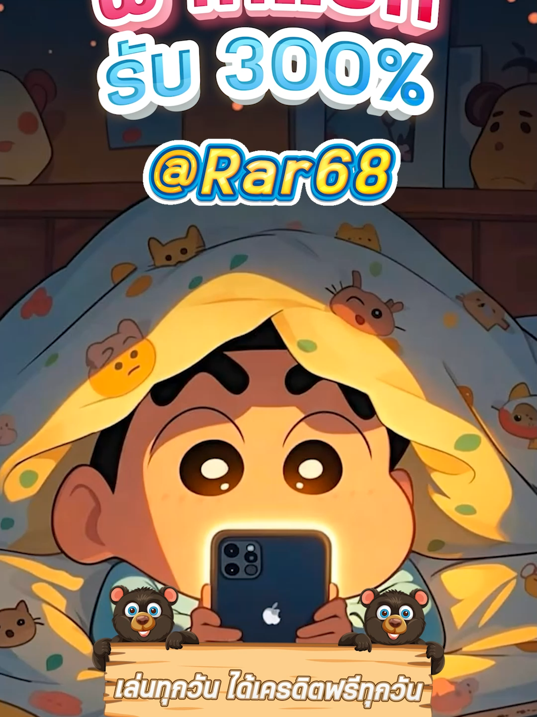 เว็บสล็อตตรงมาแรงที่สุดในปี 2025 ⭐️ PG SLOT เกมใหม่ล่าสุด อัปเดตทุกวัน เล่นง่าย แตกดี โบนัสจ่ายจริงทุกยูส เว็บแท้ 100% การันตีความน่าเชื่อถือ ระบบดี ไม่มีล็อกยูส! 🎮 ยูสใหม่แตกหนัก เว็บใหม่มาแรงอันดับ 1 🎮 รวมเกม PG สล็อตแตกง่ายไว้ในเว็บเดียว 🎮 ฝากถอนออโต้ ถอนได้จริง ไม่ต้องทำเทิร์น 🎮 เว็บสล็อตใหญ่ที่สุดในไทย รองรับมือถือทุกระบบ 🎮 ระบบเสถียร เล่นยังไงก็ได้ถอน เล่นได้ 24 ชม. สล็อตยูสใหม่ โอกาสแตก 98% เหมาะสำหรับทั้งผู้เล่นใหม่และสายปั่นมือโปร เริ่มต้นเบทต่ำ แต่อัตราแตกสูงสุดในตอนนี้ เว็ปตรงมาแรงในตอนนี้ #สลอตเวบเกมเว็บใหม่ยูสใหม่แตกหนัก⭐️ 🎯สล็อตเว็บดีๆที่แนะนำยูสใหม่ เว็บใหม่มาแรงยูสใหม่2025ล่าสุด เกมใหม่พีจีอัพเดททุกวันเว็ปไซต์ที่ได้รับความนิยมมากที่สุด เล่นได้ยังไงก็ให้ถอน ระบบดีเว็บดีต้องที่นี้ เว็บใหม่ยอดฮิต สมัครสล็อต เว็บสล็อตแตกดี PG SLOT เว็บแท้100% สล็อตพีจี pg เว็บระบบดี สล้อตเว็บเเท้อันดับ1 เว็บใหม่มาเเรงยูสใหม่เเตกดีตอนนี้ล่าสุด เว็บใหม่ยูสใหม่ เว็บใหญ่ที่สุดในไทย สล็อตติดอันดับ1 เว็บใหม่มาแรง2025ล่าสุด สล็อตพีจีเเตกดี เกมใหม่พีจีเเตกดี เว็บสล็อตออนไลน์มาเเรงติดอันดับ1 เว็บดังดัง เว็บใหม่มาเเรงยูสใหม่เเตกยับ เกมใหม่พีจีอัพเดททุกวันเว็ปไซต์ที่ได้รับความนิยมมากที่สุด เล่นได้ยังไงก็ให้ถอน ระบบดีเว็บดีต้องที่นี้ เว็บใหม่ยอดฮิต สมัครสล็อต เว็บสล็อตแตกดี PG SLOT เว็บแท้100% สล็อตพีจี pg เว็บระบบดี สล็อตยูสใหม่แตกบ่อย เกมใหม่แตกงายแตกดีมากที่สุด pgยอดนิยม เว็บแท้ เว็บใหญ่ที่สุดในไทย เว็บนอกของแท้ล่าสุด เว็บที่แตกงายๆ สล็อต2025 สล็อตพีจีใหม่ ยูสใหม่โอกาส90%เว็บถอนได้จริง slot online เวลาสล๊อตPG หาเว็บสล็อต เว็บจริงใจเกมเเตกดีช่วงไหน เว็บเเต๊กง่าย ได้จริง เว็บดีๆที่เเนะนำ แจกเว็บดีๆ รวมเกมมากมายไว้ที่นี้ที่เดียว #สลอด🚀 #ฟดดดシ🚀 #กระแสมาแรง🚀 #เวบใหมมาแรงตอนนี้✔️🚀