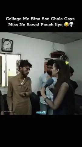 Aj welcome hogaya 💀☠️ #viraltiktok #whyanas #foryou 