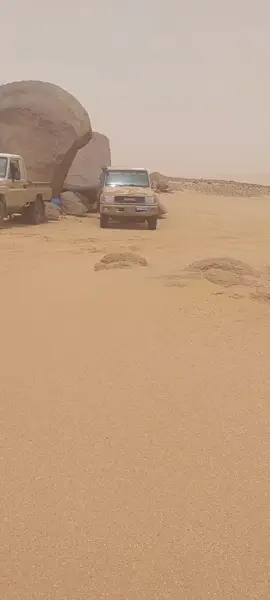 #شعب_الصيني_ماله_حل الجزائر  نيجر تمراست تونس  تظروك  😎🦅🇱🇾