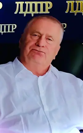 Лучше синица в руке, чем журавль в небе✊ . . . …#успехвжизни #мотивация #жириновский #саморазвитие #москва 