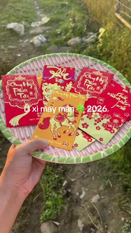 Lì xì may mắn 🍀 2026 ánh vàng sang trọng #lìxì #lixi3d #tết #nammoi #xuhuongtiktok 