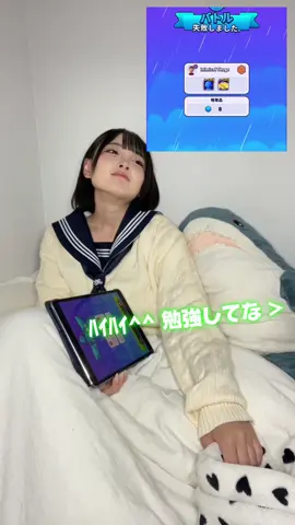 何でママっていつもタイミング悪いん？？ #モブコントロール #ゲーム #pr