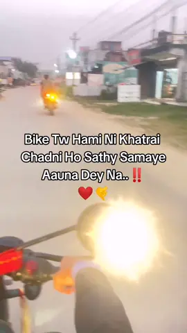 #fyppppppppppppppppppppppp #fyppppppppppppppppppppppp 