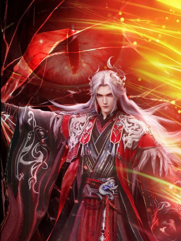 [PV] ฝืนลิขิตฟ้าข้าขอเป็นเซียน Renegade Immortal 116 ซับไทย  #ฝืนลิขิตฟ้าข้าขอเป็นเซียน