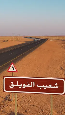 #CapCut #القصيم #بريدة_القصيم #creatorsearchinsights 